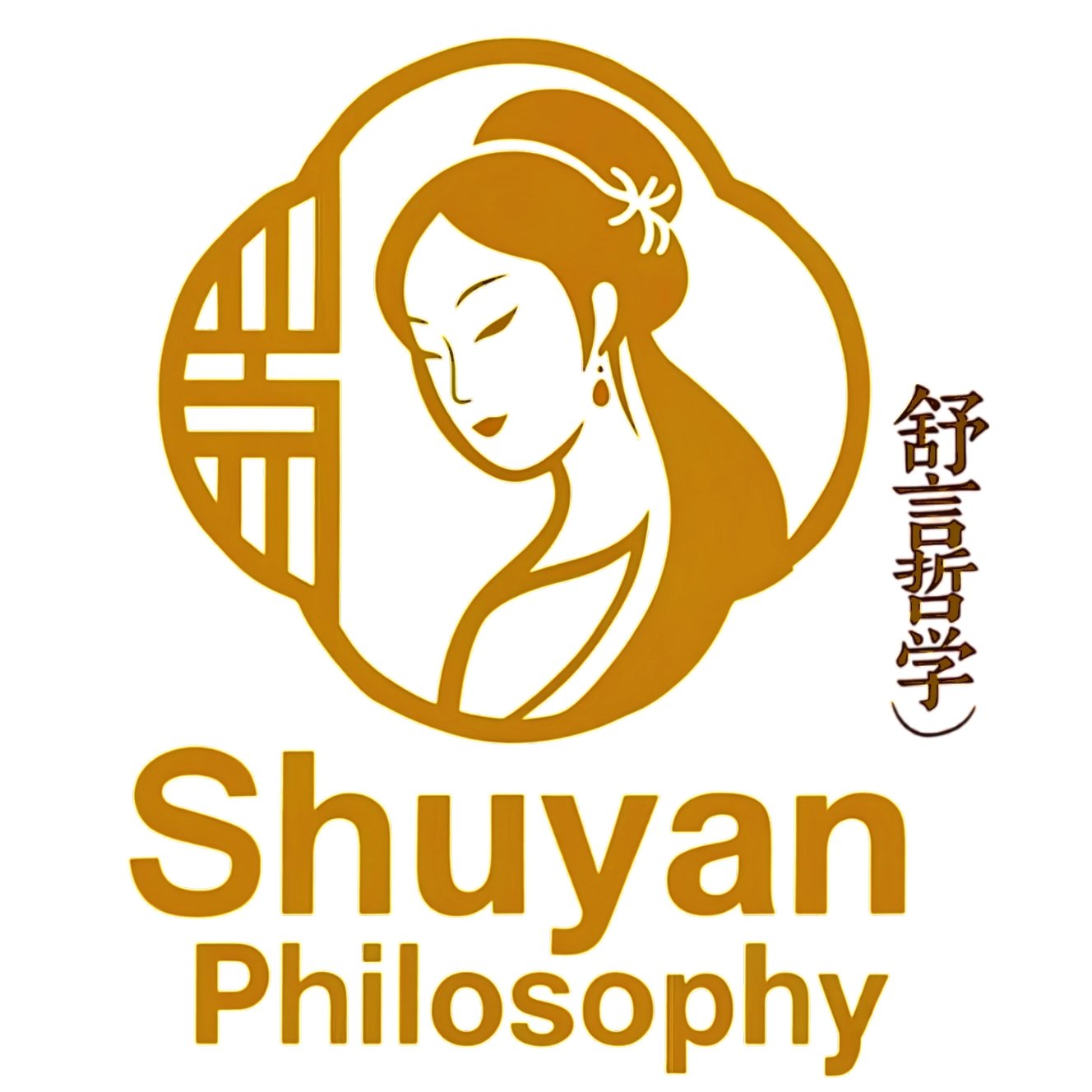shuyanphilosophy.com